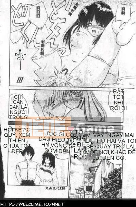 [Nanami Shizuka] Tôi muốn gặp bạn... [Trung bình]