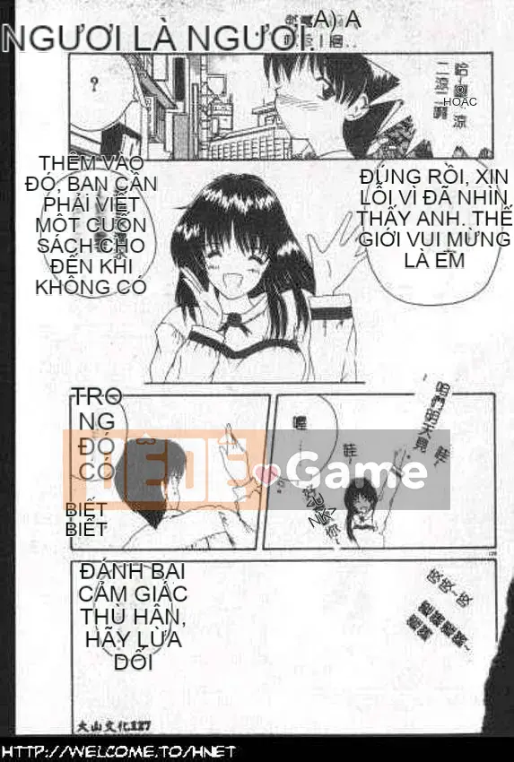 [Nanami Shizuka] Tôi muốn gặp bạn... [Trung bình]