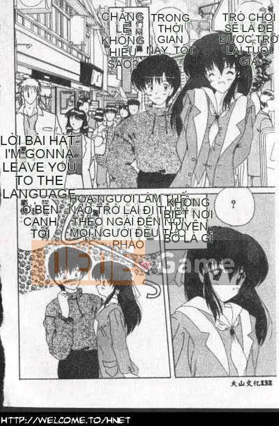 [Nanami Shizuka] Tôi muốn gặp bạn... [Trung bình]