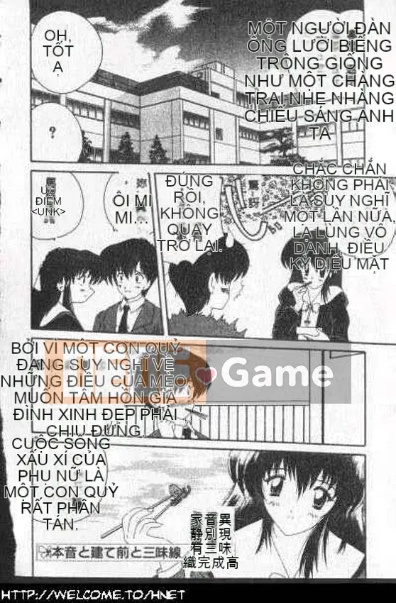 [Nanami Shizuka] Tôi muốn gặp bạn... [Trung bình]