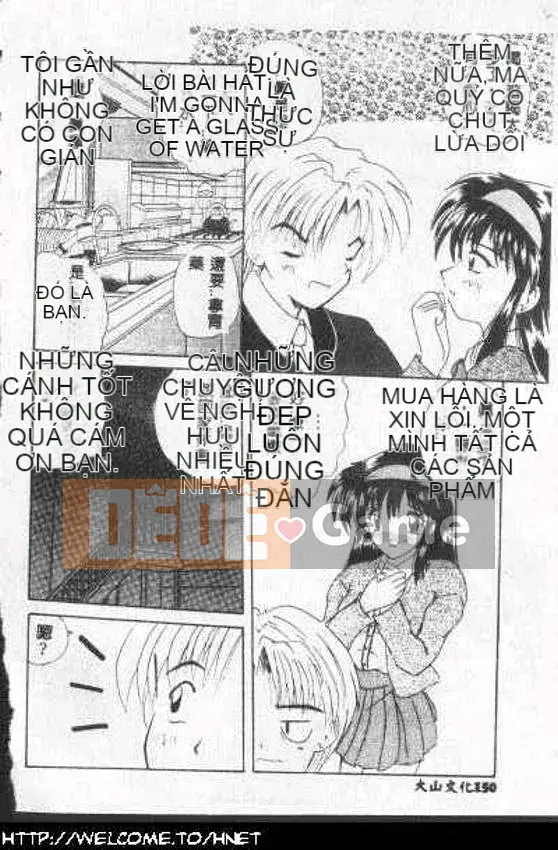 [Nanami Shizuka] Tôi muốn gặp bạn... [Trung bình]