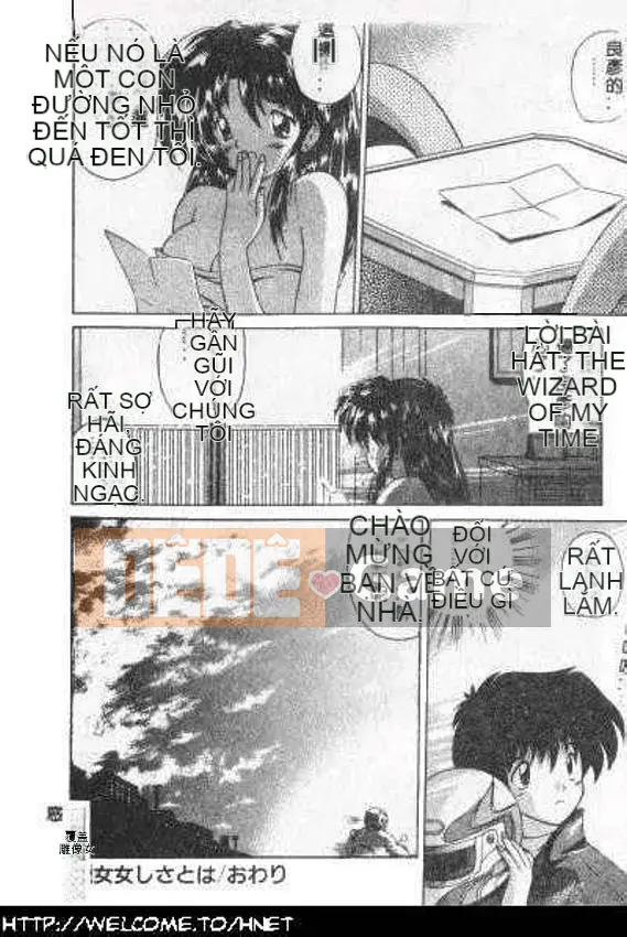 [Nanami Shizuka] Tôi muốn gặp bạn... [Trung bình]