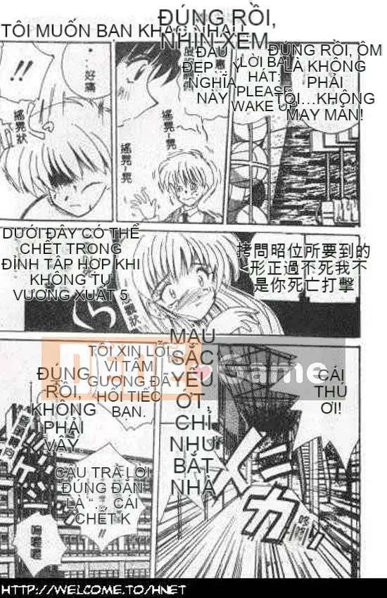 [Nanami Shizuka] Tôi muốn gặp bạn... [Trung bình]