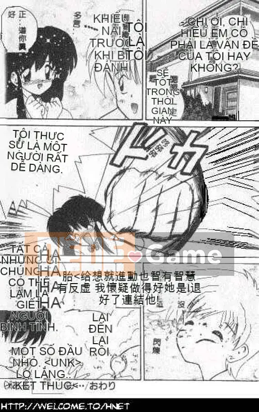 [Nanami Shizuka] Tôi muốn gặp bạn... [Trung bình]