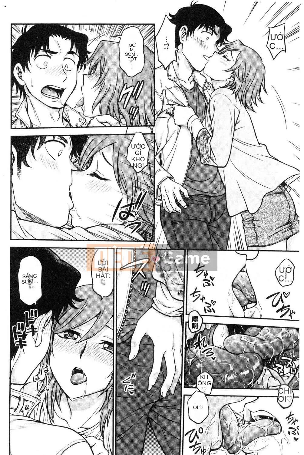 [Hội thảo của gió][Akira Funabori] Phòng tư vấn đào tạo～End Fallち～Phòng tư vấn đào tạo～Complete Fall～