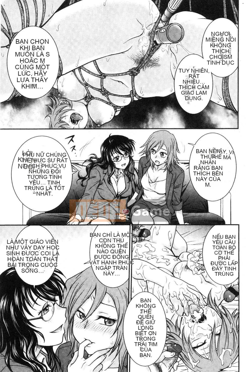 [Hội thảo của gió][Akira Funabori] Phòng tư vấn đào tạo～End Fallち～Phòng tư vấn đào tạo～Complete Fall～