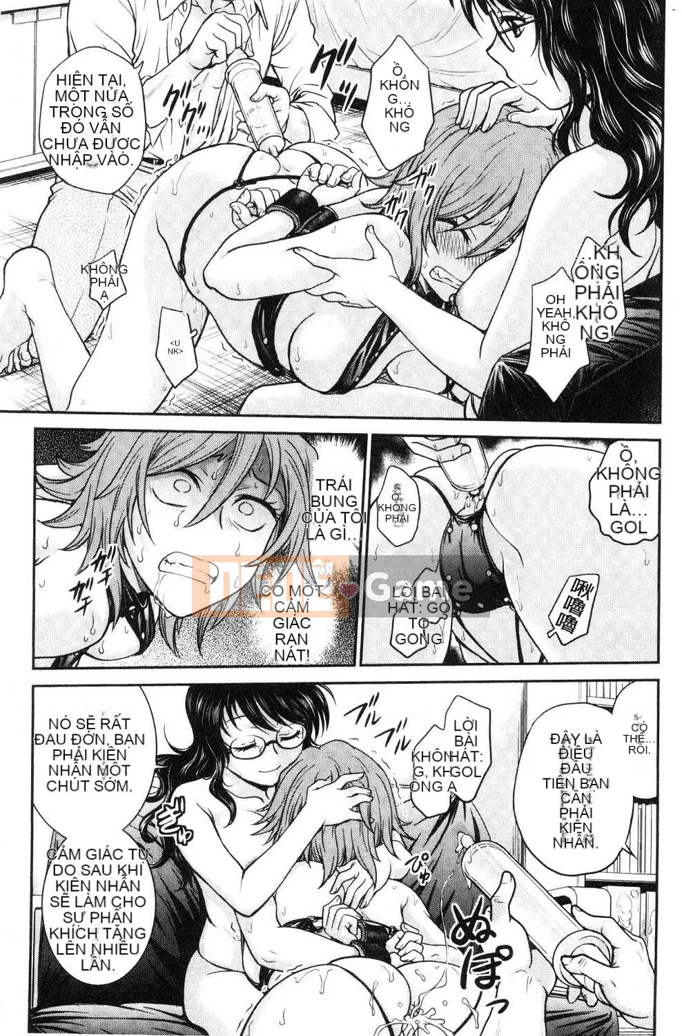 [Hội thảo của gió][Akira Funabori] Phòng tư vấn đào tạo～End Fallち～Phòng tư vấn đào tạo～Complete Fall～