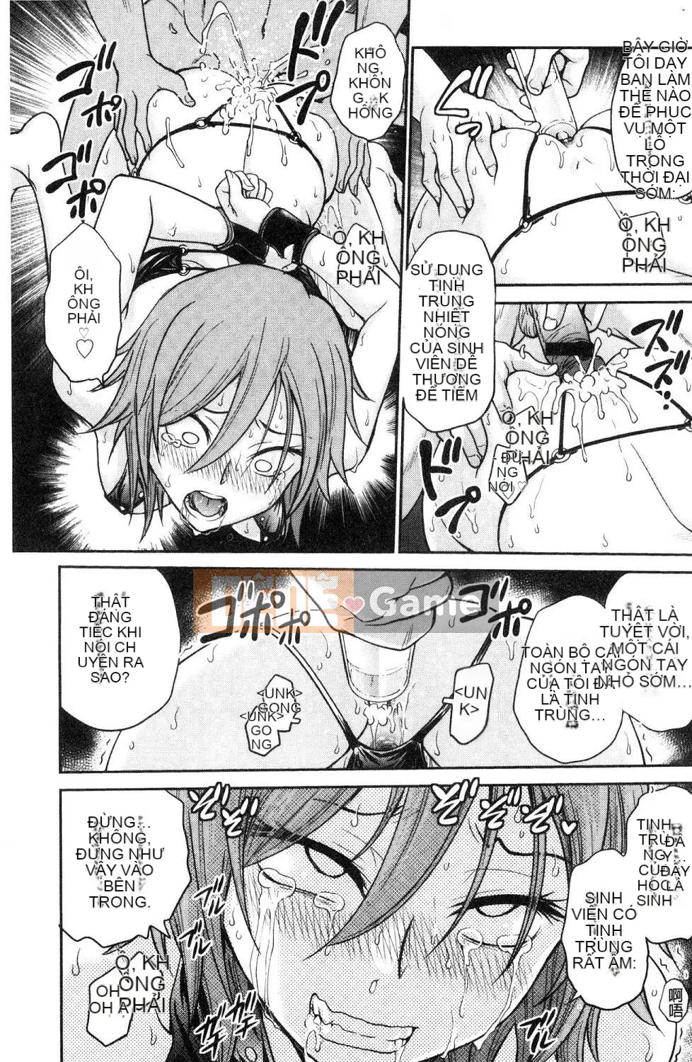 [Hội thảo của gió][Akira Funabori] Phòng tư vấn đào tạo～End Fallち～Phòng tư vấn đào tạo～Complete Fall～