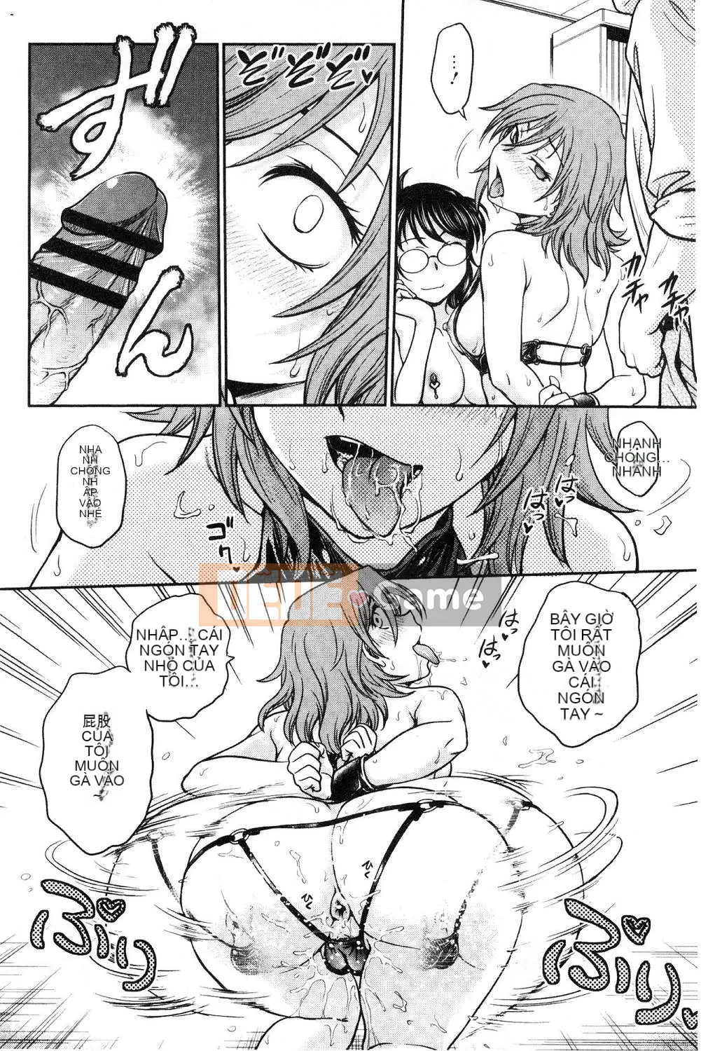 [Hội thảo của gió][Akira Funabori] Phòng tư vấn đào tạo～End Fallち～Phòng tư vấn đào tạo～Complete Fall～