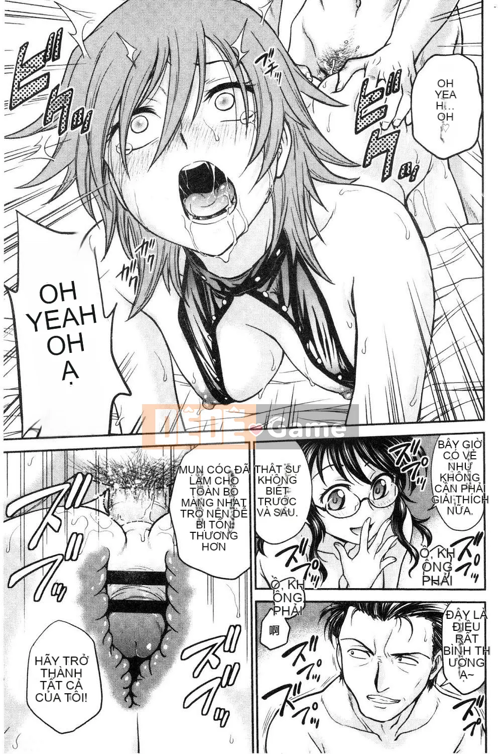 [Hội thảo của gió][Akira Funabori] Phòng tư vấn đào tạo～End Fallち～Phòng tư vấn đào tạo～Complete Fall～