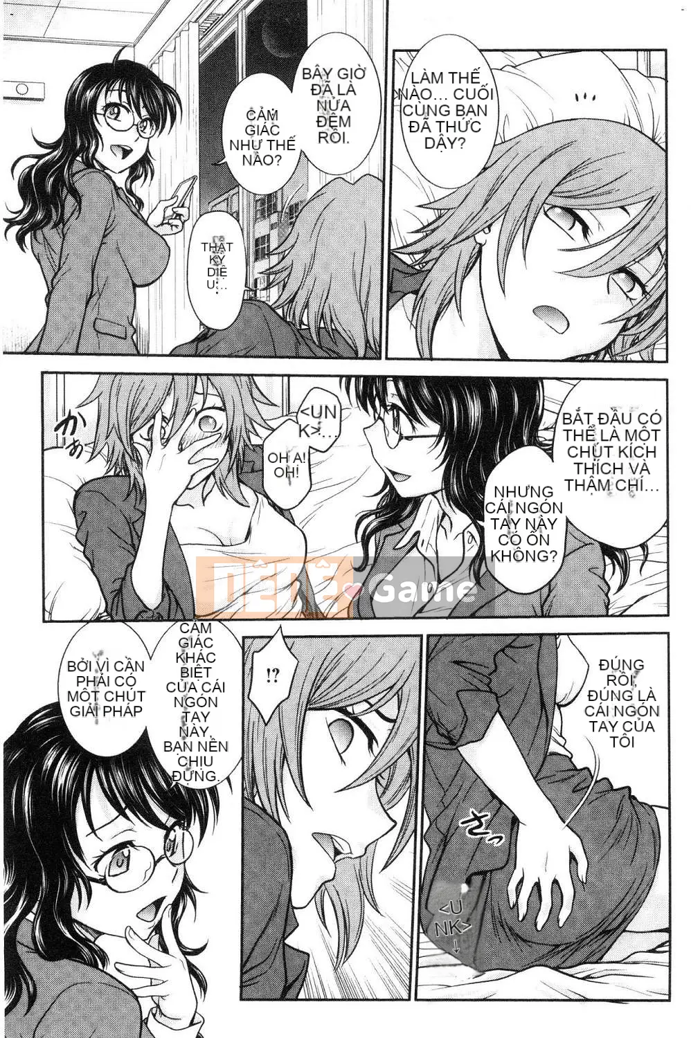 [Hội thảo của gió][Akira Funabori] Phòng tư vấn đào tạo～End Fallち～Phòng tư vấn đào tạo～Complete Fall～