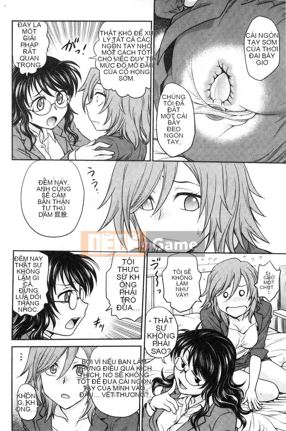 [Hội thảo của gió][Akira Funabori] Phòng tư vấn đào tạo～End Fallち～Phòng tư vấn đào tạo～Complete Fall～