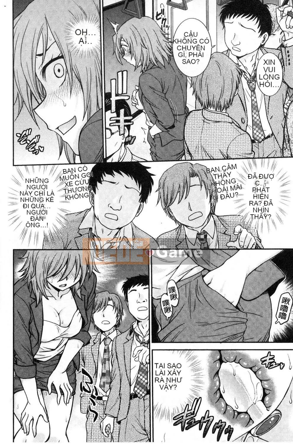 [Hội thảo của gió][Akira Funabori] Phòng tư vấn đào tạo～End Fallち～Phòng tư vấn đào tạo～Complete Fall～