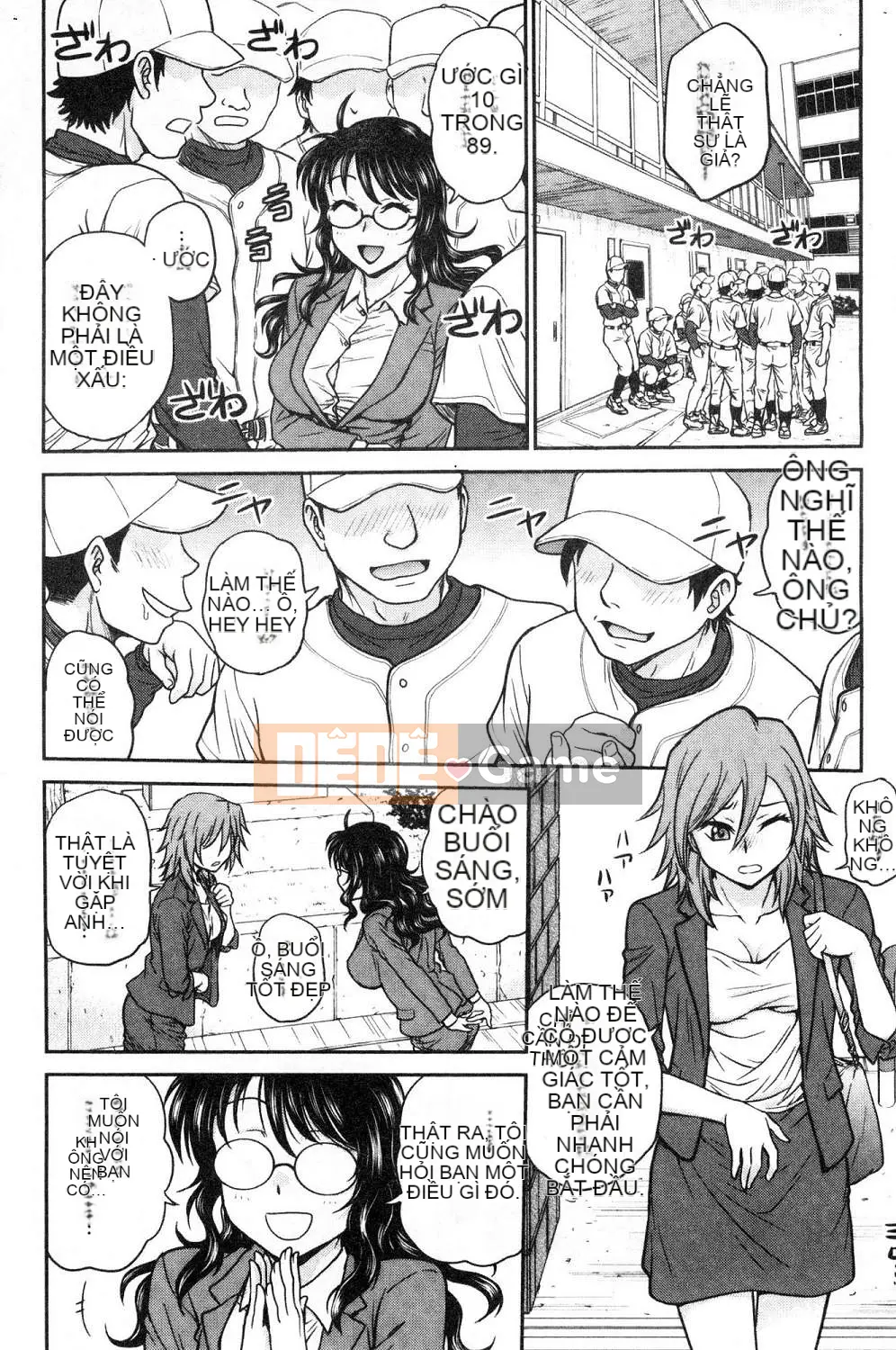 [Hội thảo của gió][Akira Funabori] Phòng tư vấn đào tạo～End Fallち～Phòng tư vấn đào tạo～Complete Fall～