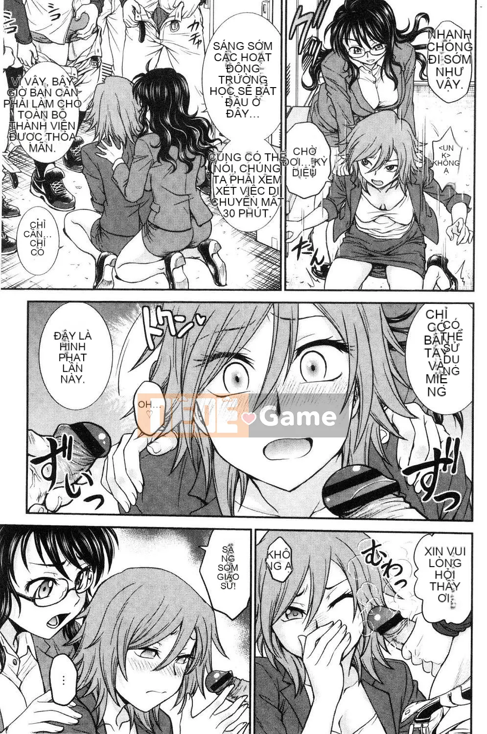 [Hội thảo của gió][Akira Funabori] Phòng tư vấn đào tạo～End Fallち～Phòng tư vấn đào tạo～Complete Fall～