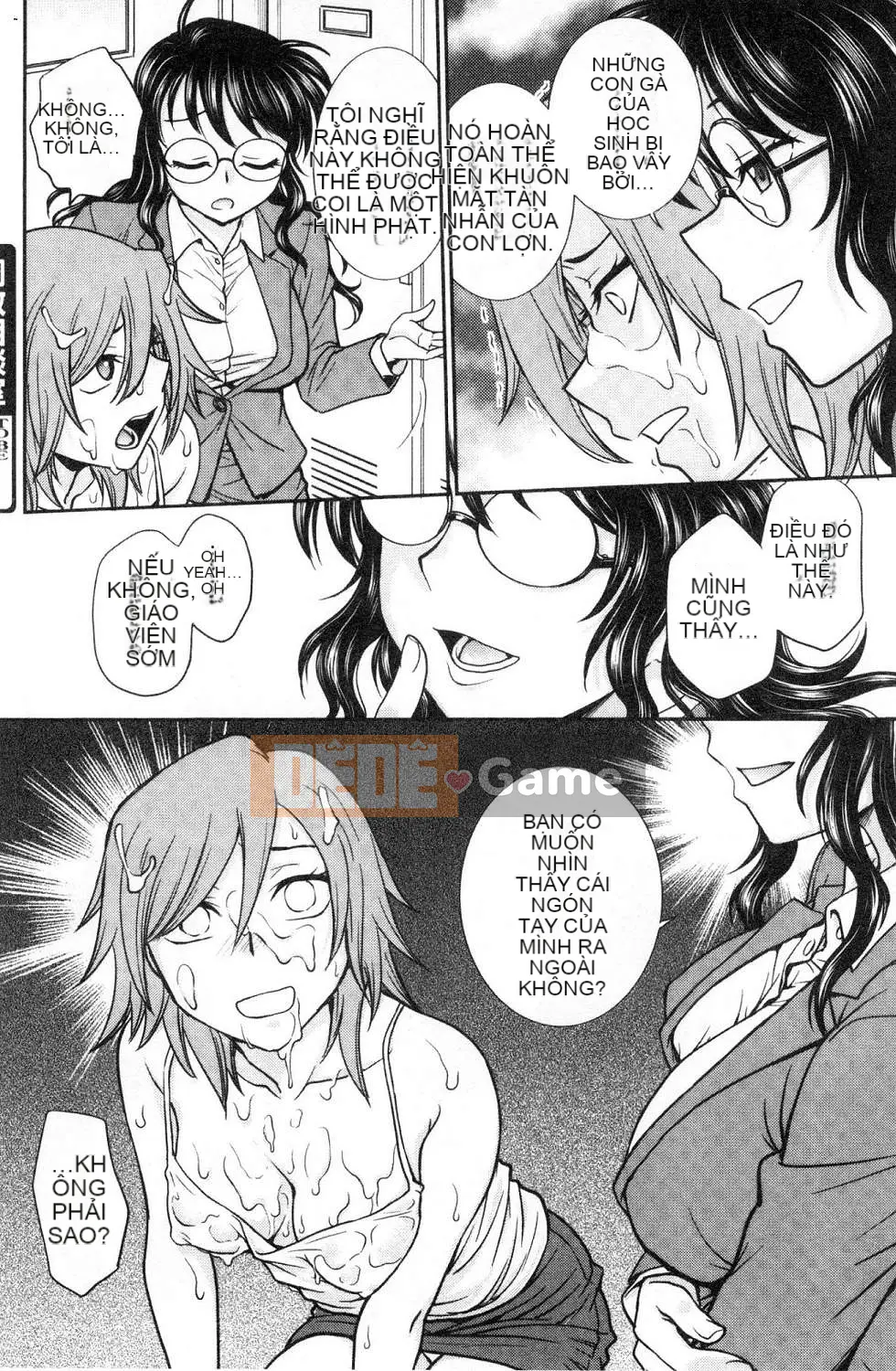 [Hội thảo của gió][Akira Funabori] Phòng tư vấn đào tạo～End Fallち～Phòng tư vấn đào tạo～Complete Fall～