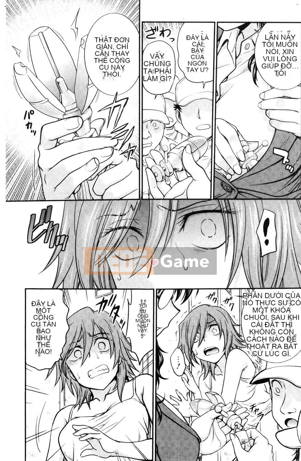 [Hội thảo của gió][Akira Funabori] Phòng tư vấn đào tạo～End Fallち～Phòng tư vấn đào tạo～Complete Fall～