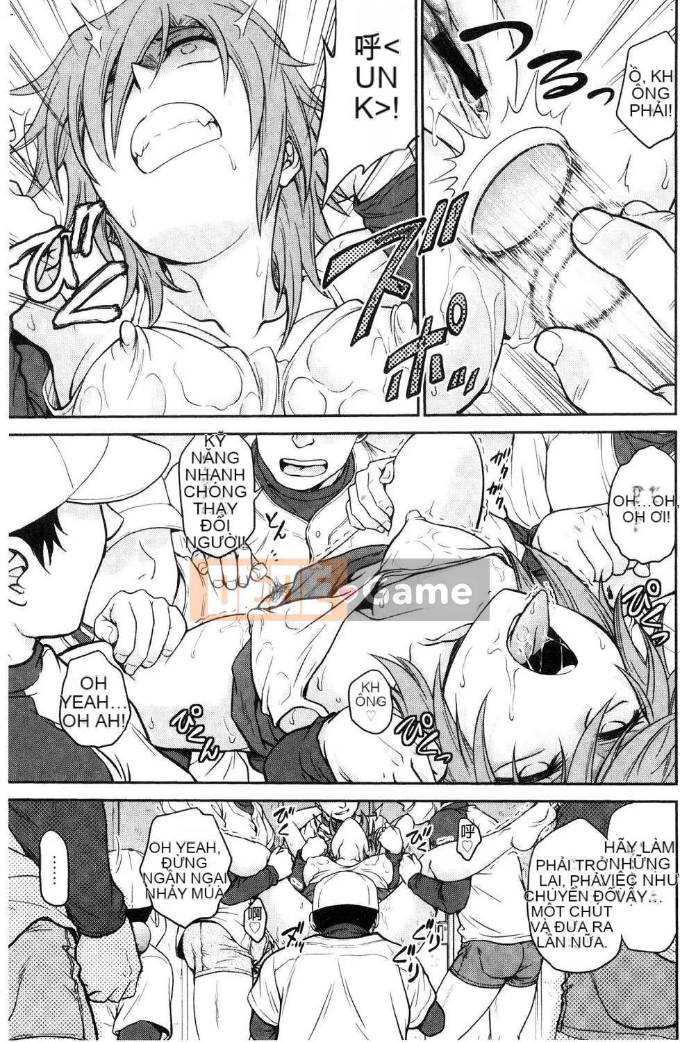 [Hội thảo của gió][Akira Funabori] Phòng tư vấn đào tạo～End Fallち～Phòng tư vấn đào tạo～Complete Fall～