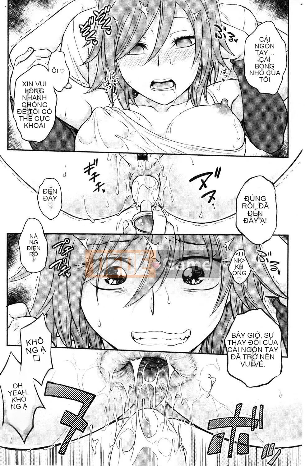 [Hội thảo của gió][Akira Funabori] Phòng tư vấn đào tạo～End Fallち～Phòng tư vấn đào tạo～Complete Fall～