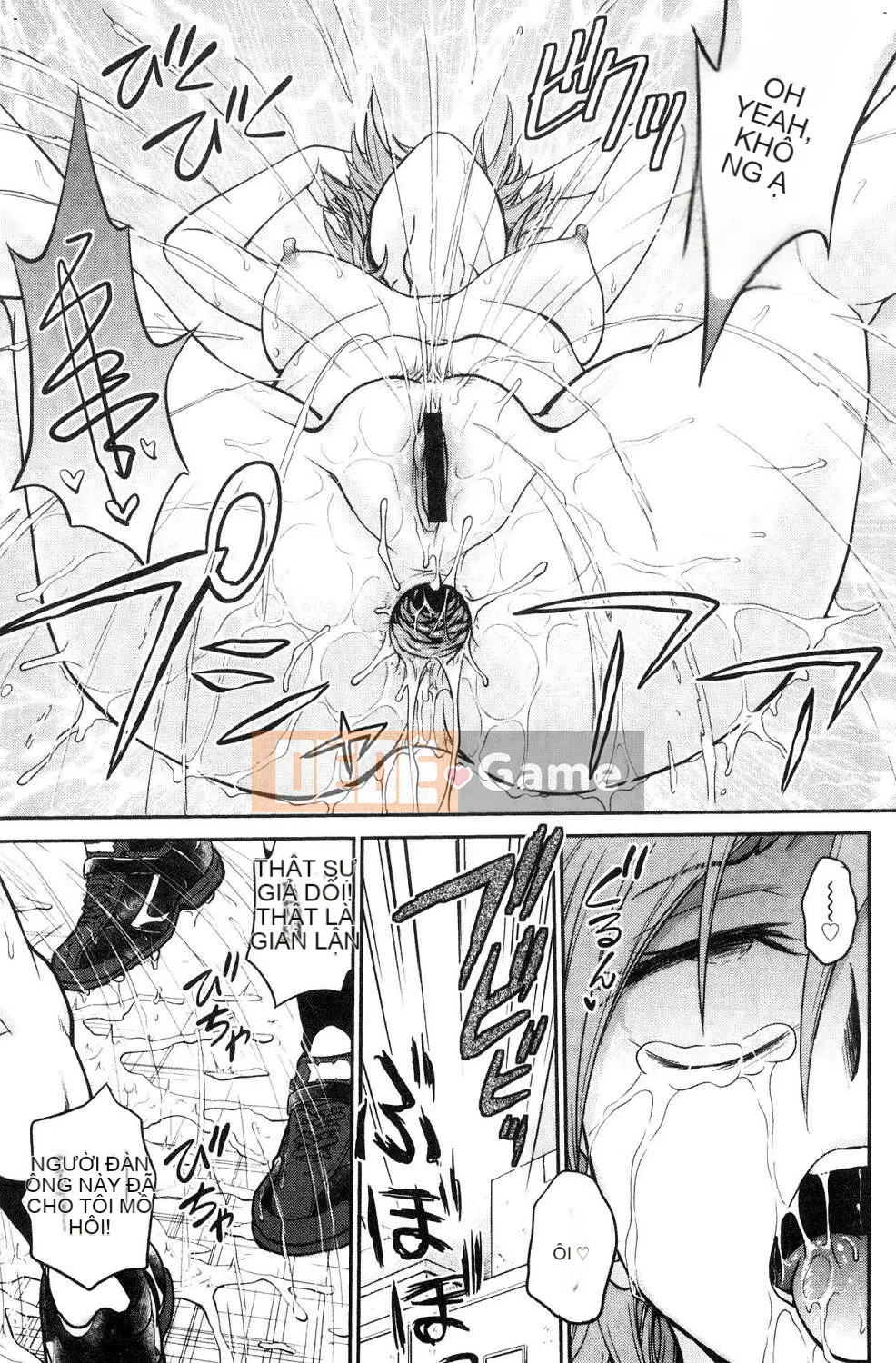 [Hội thảo của gió][Akira Funabori] Phòng tư vấn đào tạo～End Fallち～Phòng tư vấn đào tạo～Complete Fall～