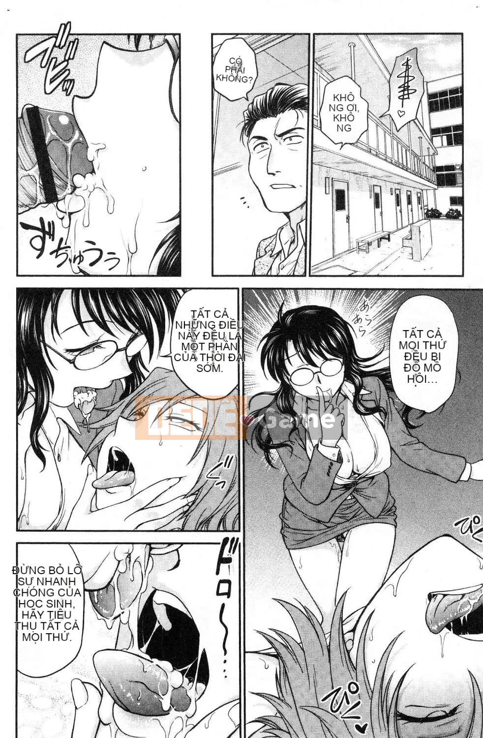 [Hội thảo của gió][Akira Funabori] Phòng tư vấn đào tạo～End Fallち～Phòng tư vấn đào tạo～Complete Fall～