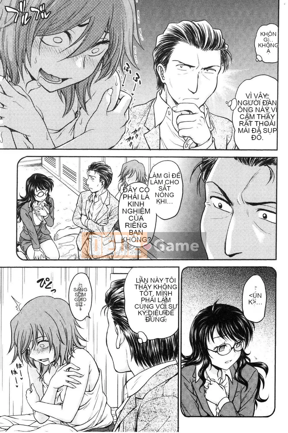 [Hội thảo của gió][Akira Funabori] Phòng tư vấn đào tạo～End Fallち～Phòng tư vấn đào tạo～Complete Fall～