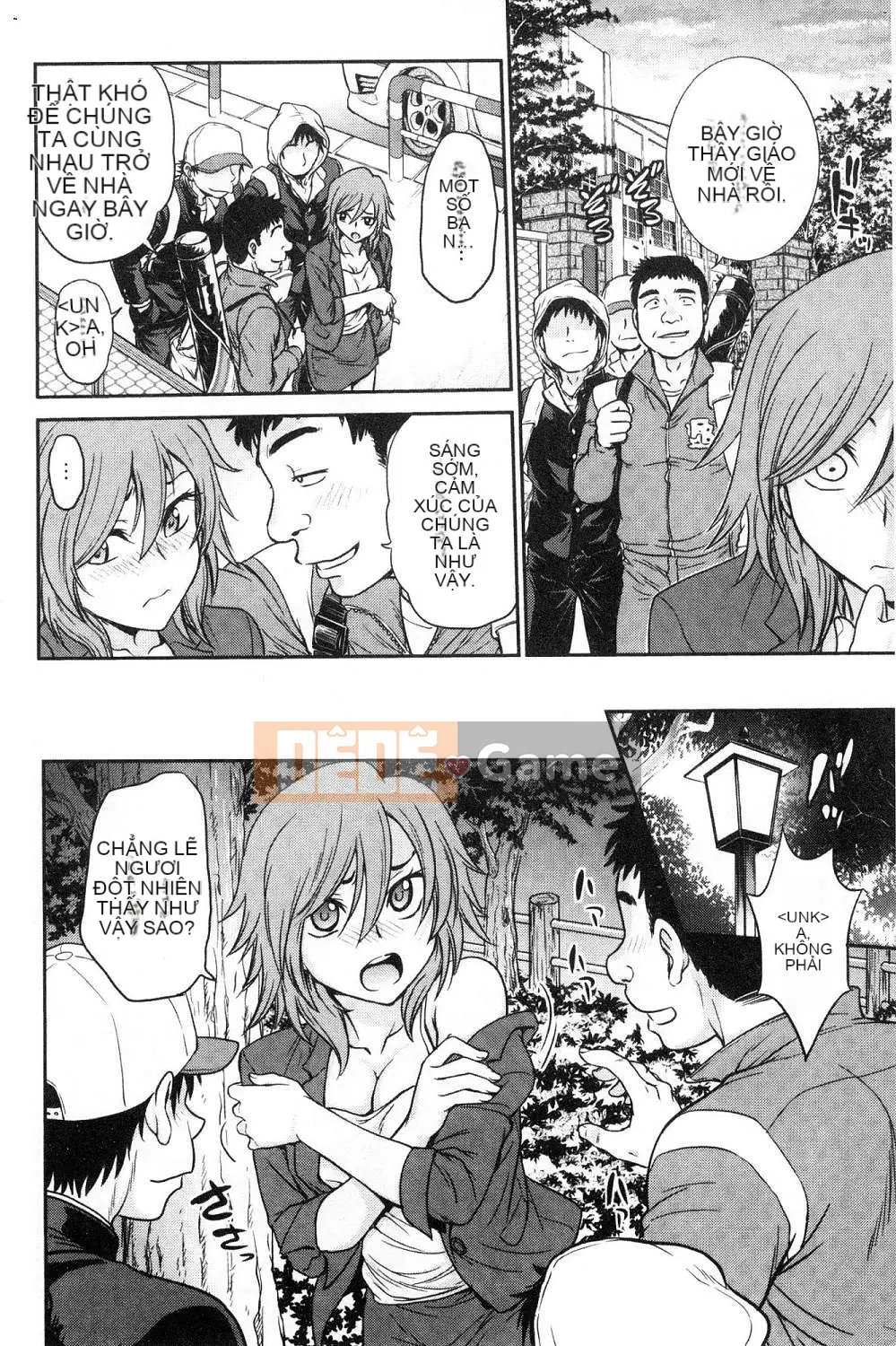 [Hội thảo của gió][Akira Funabori] Phòng tư vấn đào tạo～End Fallち～Phòng tư vấn đào tạo～Complete Fall～