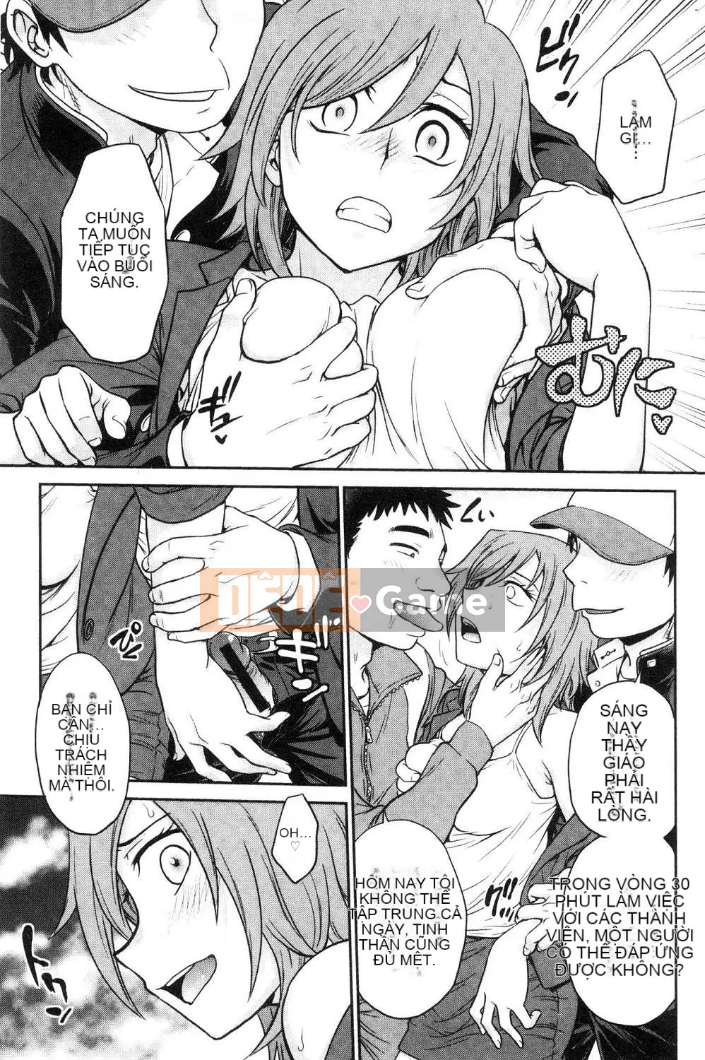 [Hội thảo của gió][Akira Funabori] Phòng tư vấn đào tạo～End Fallち～Phòng tư vấn đào tạo～Complete Fall～