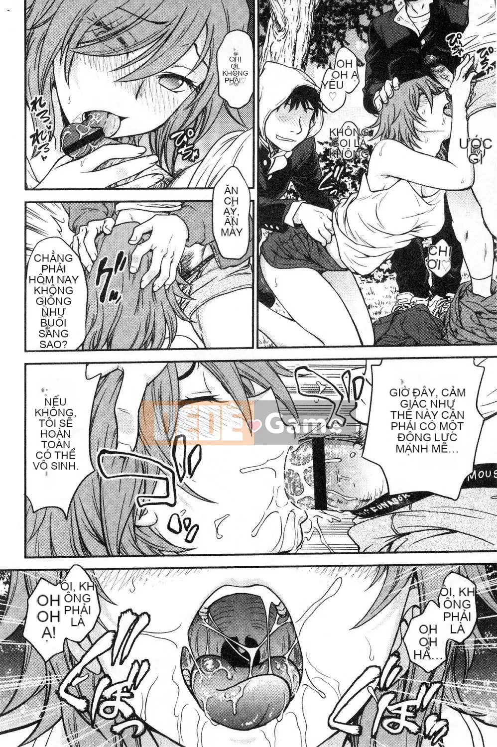 [Hội thảo của gió][Akira Funabori] Phòng tư vấn đào tạo～End Fallち～Phòng tư vấn đào tạo～Complete Fall～