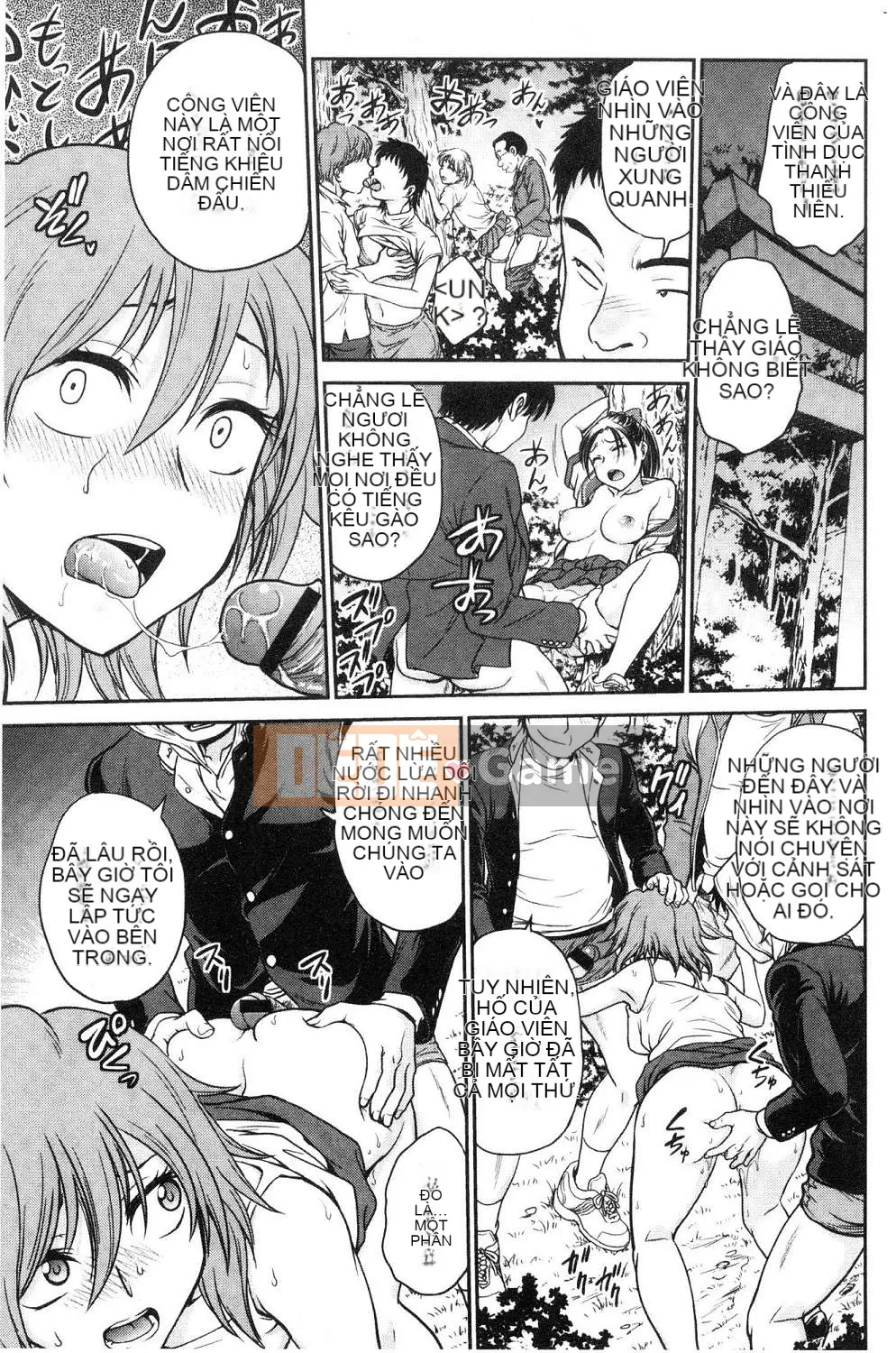 [Hội thảo của gió][Akira Funabori] Phòng tư vấn đào tạo～End Fallち～Phòng tư vấn đào tạo～Complete Fall～