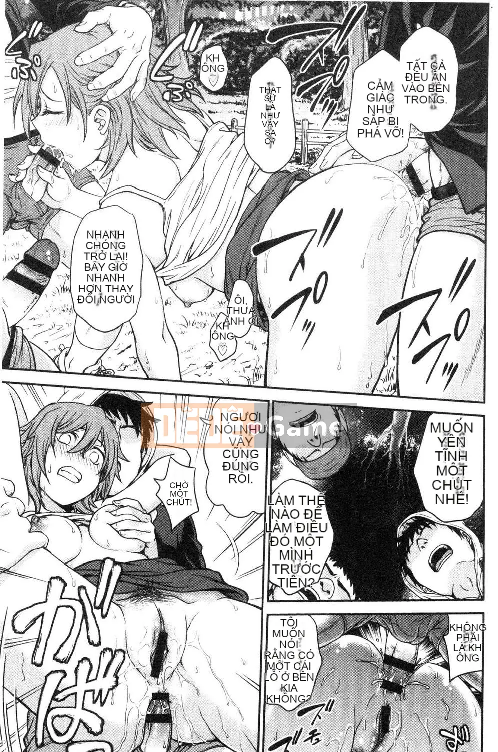 [Hội thảo của gió][Akira Funabori] Phòng tư vấn đào tạo～End Fallち～Phòng tư vấn đào tạo～Complete Fall～