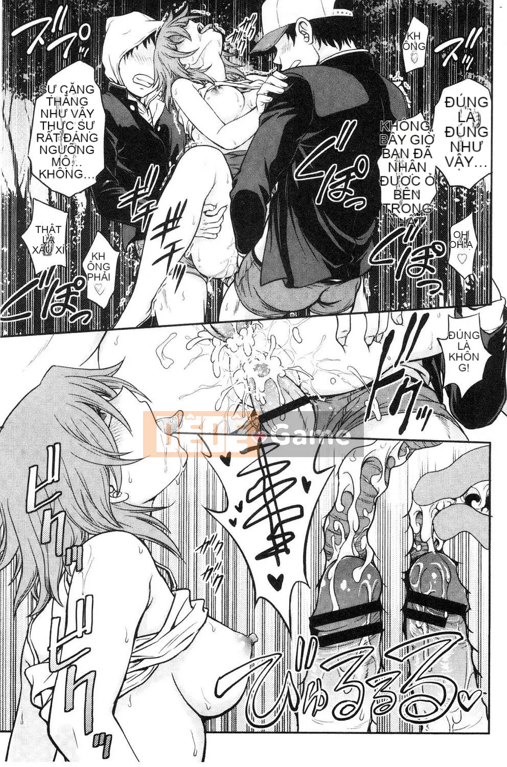 [Hội thảo của gió][Akira Funabori] Phòng tư vấn đào tạo～End Fallち～Phòng tư vấn đào tạo～Complete Fall～