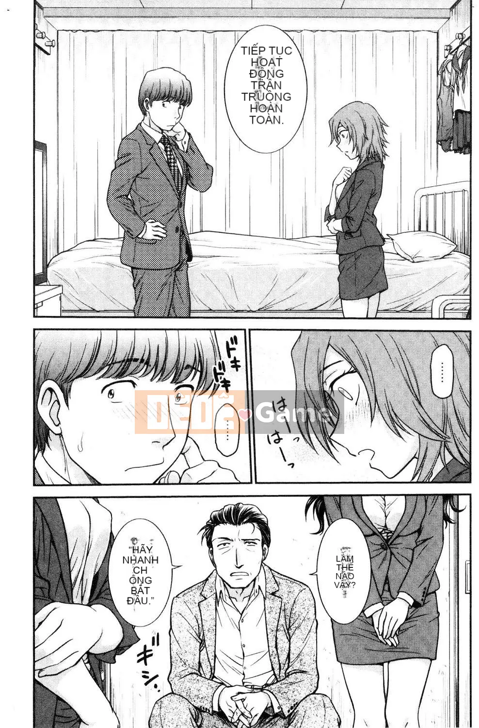 [Hội thảo của gió][Akira Funabori] Phòng tư vấn đào tạo～End Fallち～Phòng tư vấn đào tạo～Complete Fall～