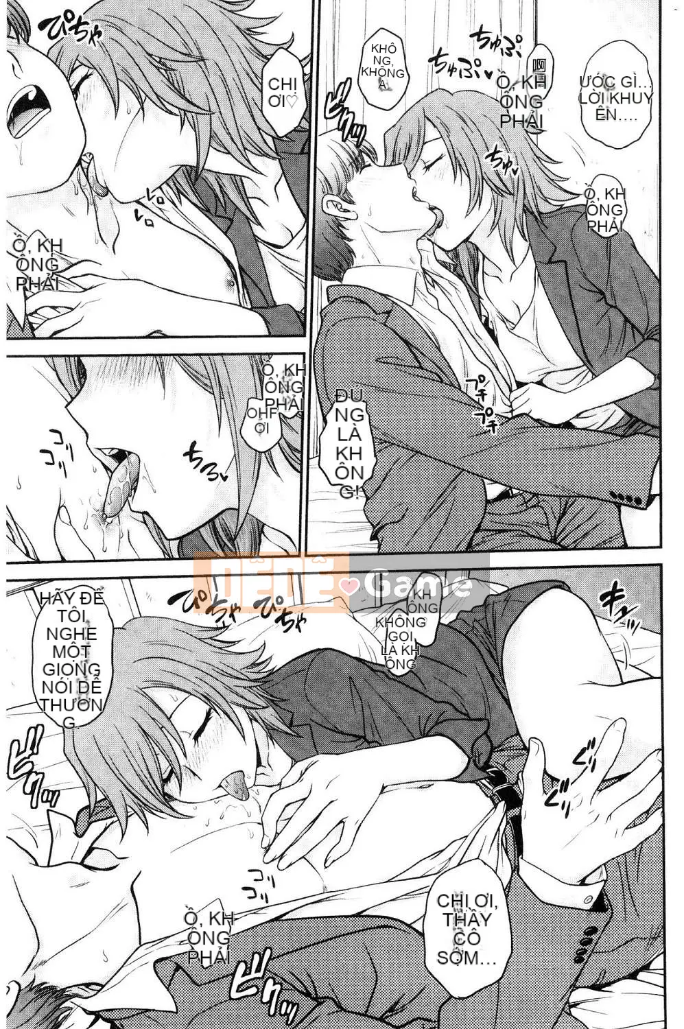 [Hội thảo của gió][Akira Funabori] Phòng tư vấn đào tạo～End Fallち～Phòng tư vấn đào tạo～Complete Fall～