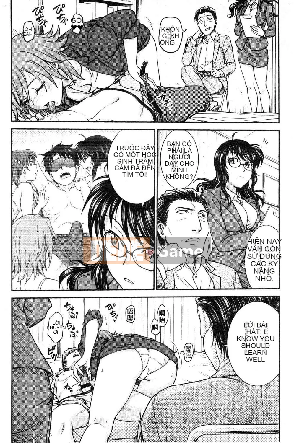 [Hội thảo của gió][Akira Funabori] Phòng tư vấn đào tạo～End Fallち～Phòng tư vấn đào tạo～Complete Fall～