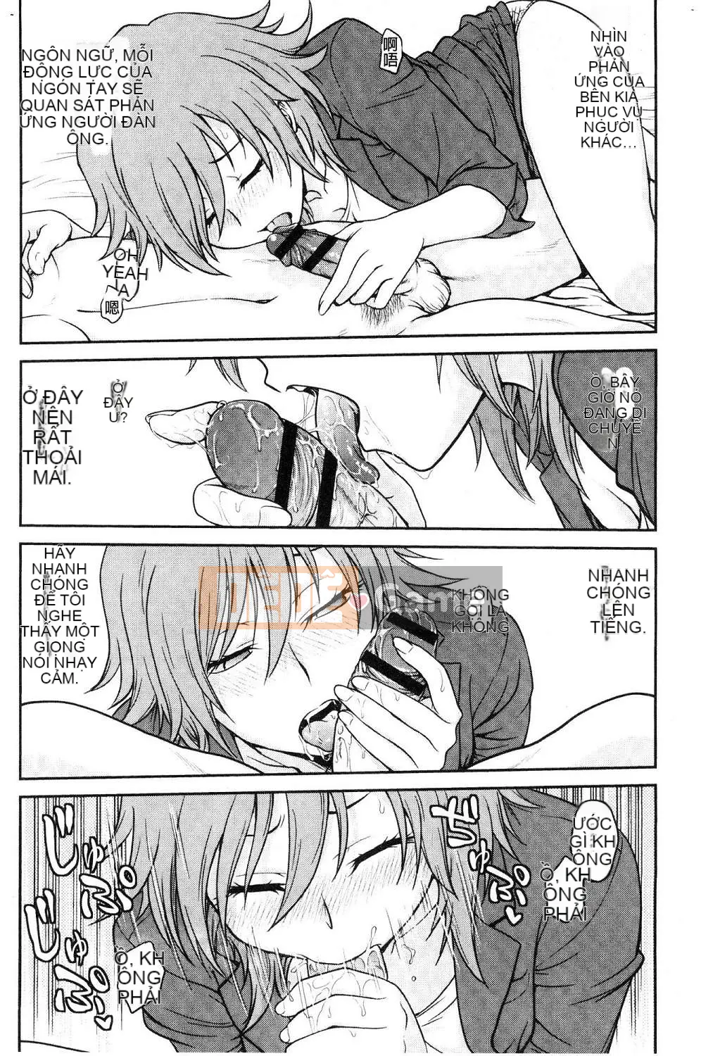 [Hội thảo của gió][Akira Funabori] Phòng tư vấn đào tạo～End Fallち～Phòng tư vấn đào tạo～Complete Fall～