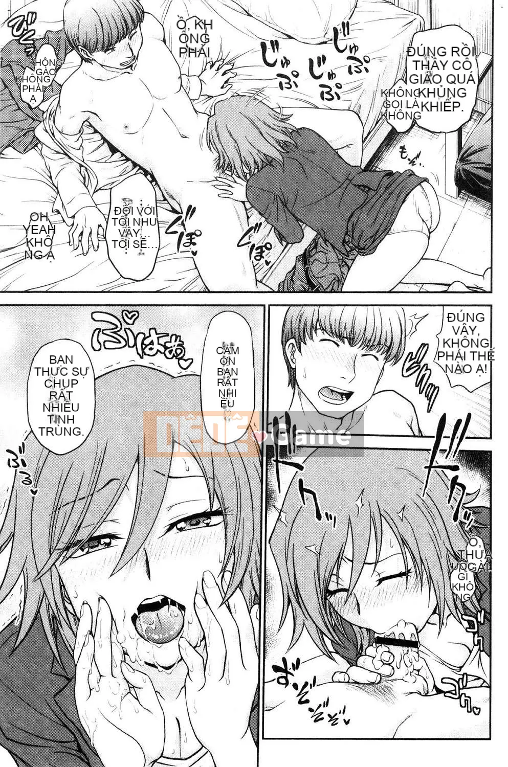 [Hội thảo của gió][Akira Funabori] Phòng tư vấn đào tạo～End Fallち～Phòng tư vấn đào tạo～Complete Fall～