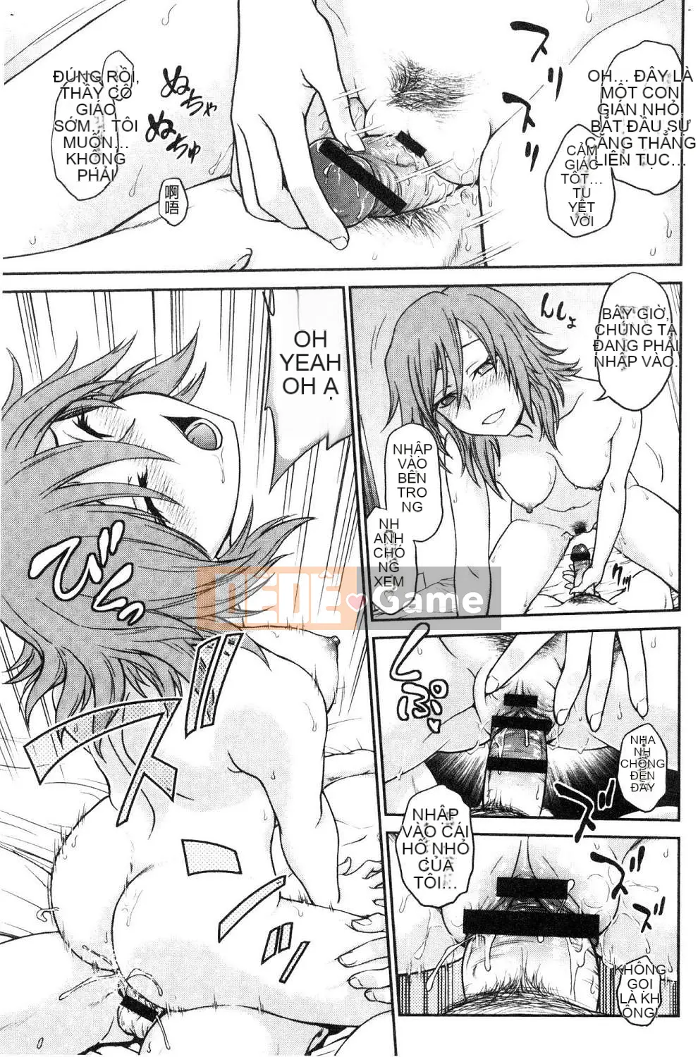 [Hội thảo của gió][Akira Funabori] Phòng tư vấn đào tạo～End Fallち～Phòng tư vấn đào tạo～Complete Fall～