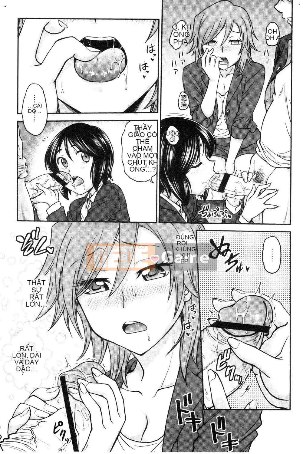 [Hội thảo của gió][Akira Funabori] Phòng tư vấn đào tạo～End Fallち～Phòng tư vấn đào tạo～Complete Fall～