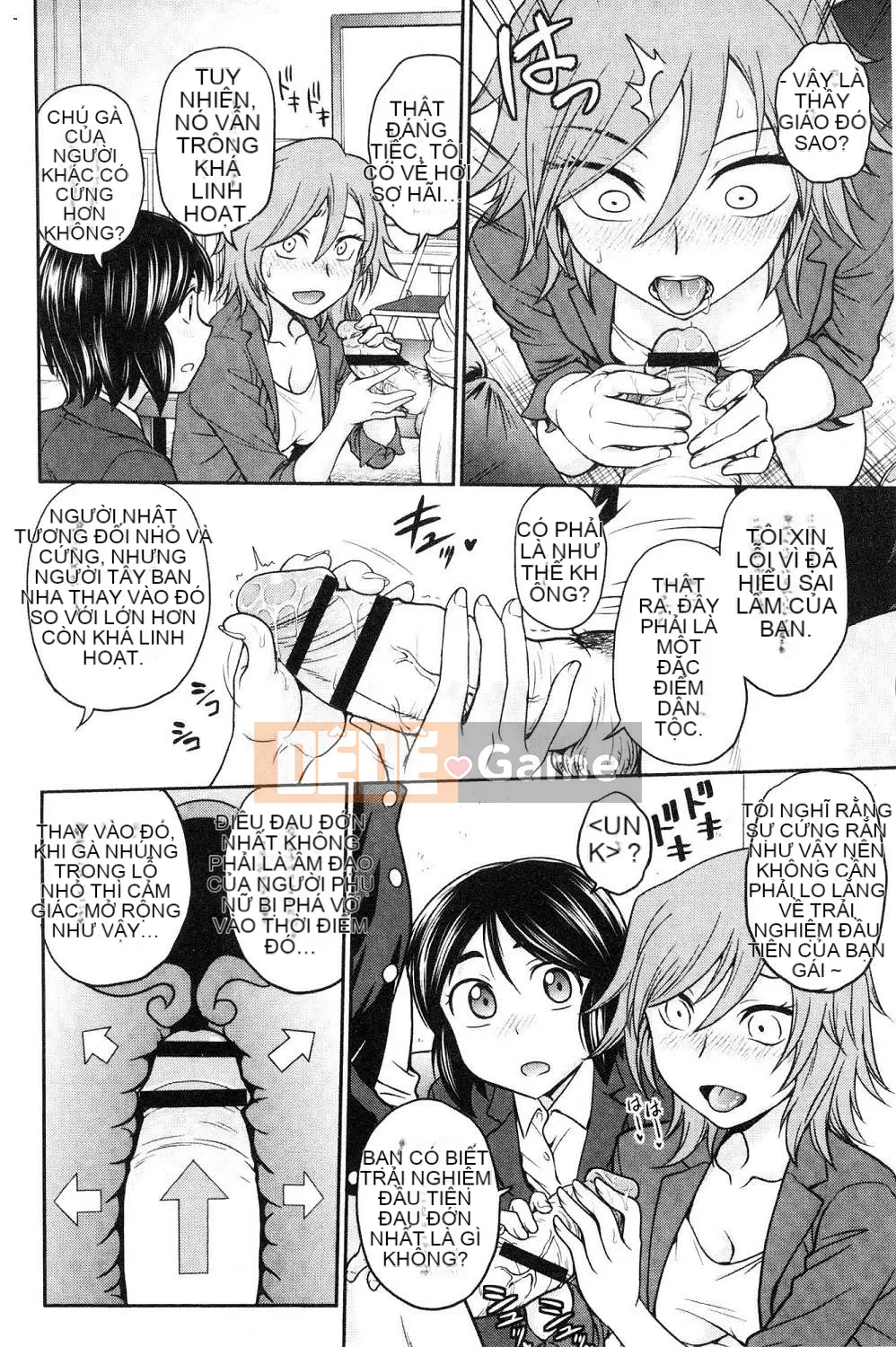 [Hội thảo của gió][Akira Funabori] Phòng tư vấn đào tạo～End Fallち～Phòng tư vấn đào tạo～Complete Fall～