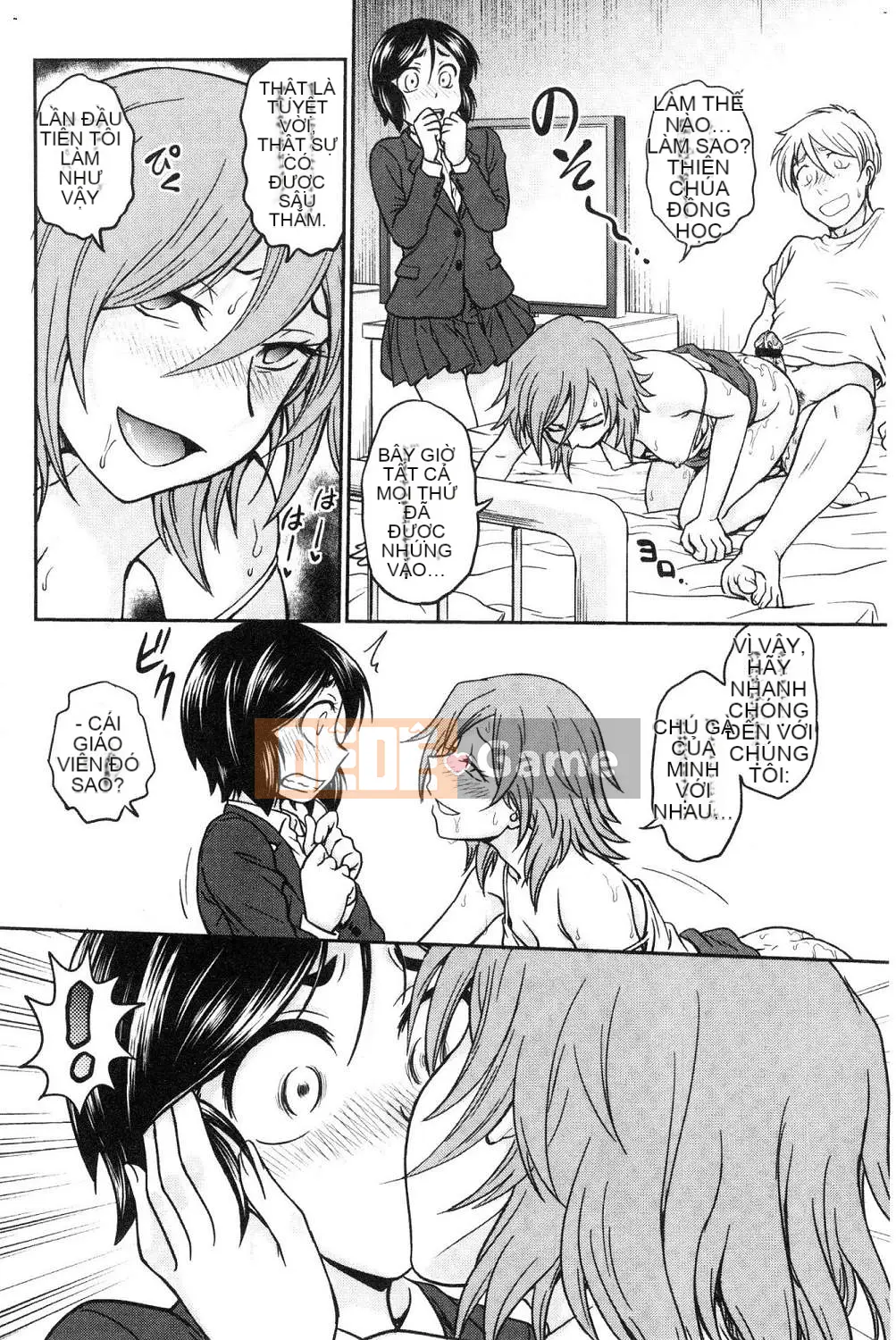 [Hội thảo của gió][Akira Funabori] Phòng tư vấn đào tạo～End Fallち～Phòng tư vấn đào tạo～Complete Fall～