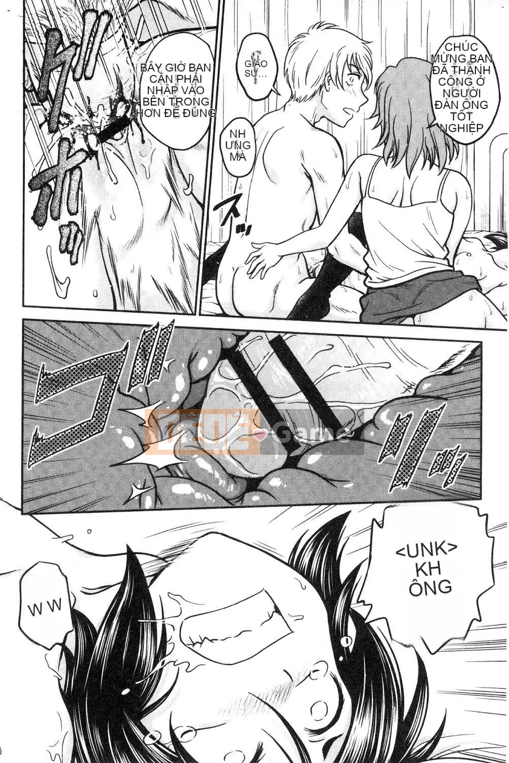 [Hội thảo của gió][Akira Funabori] Phòng tư vấn đào tạo～End Fallち～Phòng tư vấn đào tạo～Complete Fall～