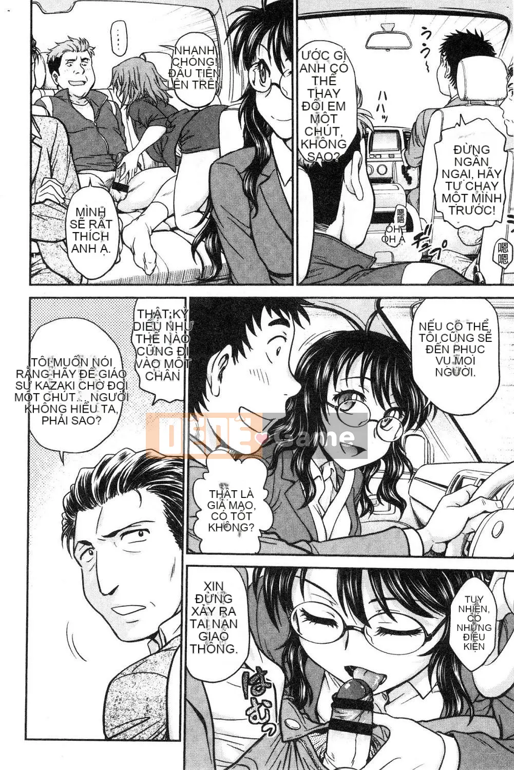 [Hội thảo của gió][Akira Funabori] Phòng tư vấn đào tạo～End Fallち～Phòng tư vấn đào tạo～Complete Fall～