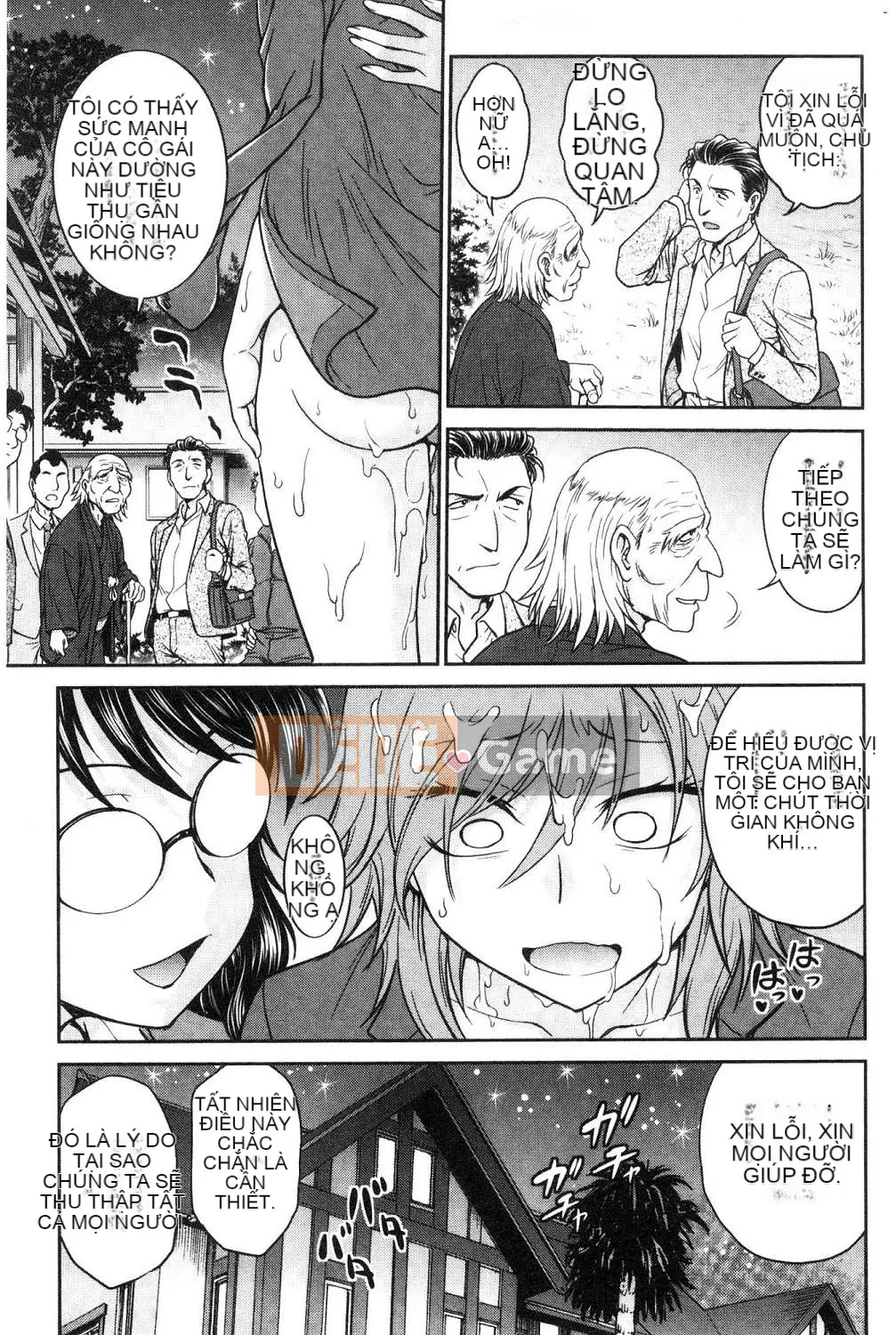 [Hội thảo của gió][Akira Funabori] Phòng tư vấn đào tạo～End Fallち～Phòng tư vấn đào tạo～Complete Fall～