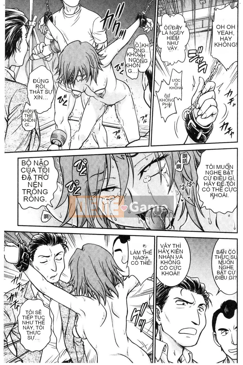 [Hội thảo của gió][Akira Funabori] Phòng tư vấn đào tạo～End Fallち～Phòng tư vấn đào tạo～Complete Fall～