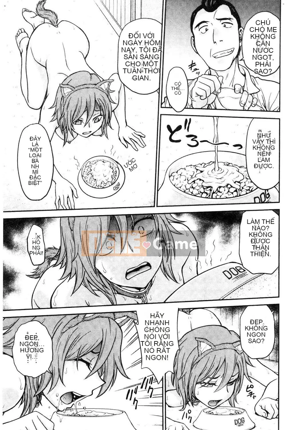 [Hội thảo của gió][Akira Funabori] Phòng tư vấn đào tạo～End Fallち～Phòng tư vấn đào tạo～Complete Fall～