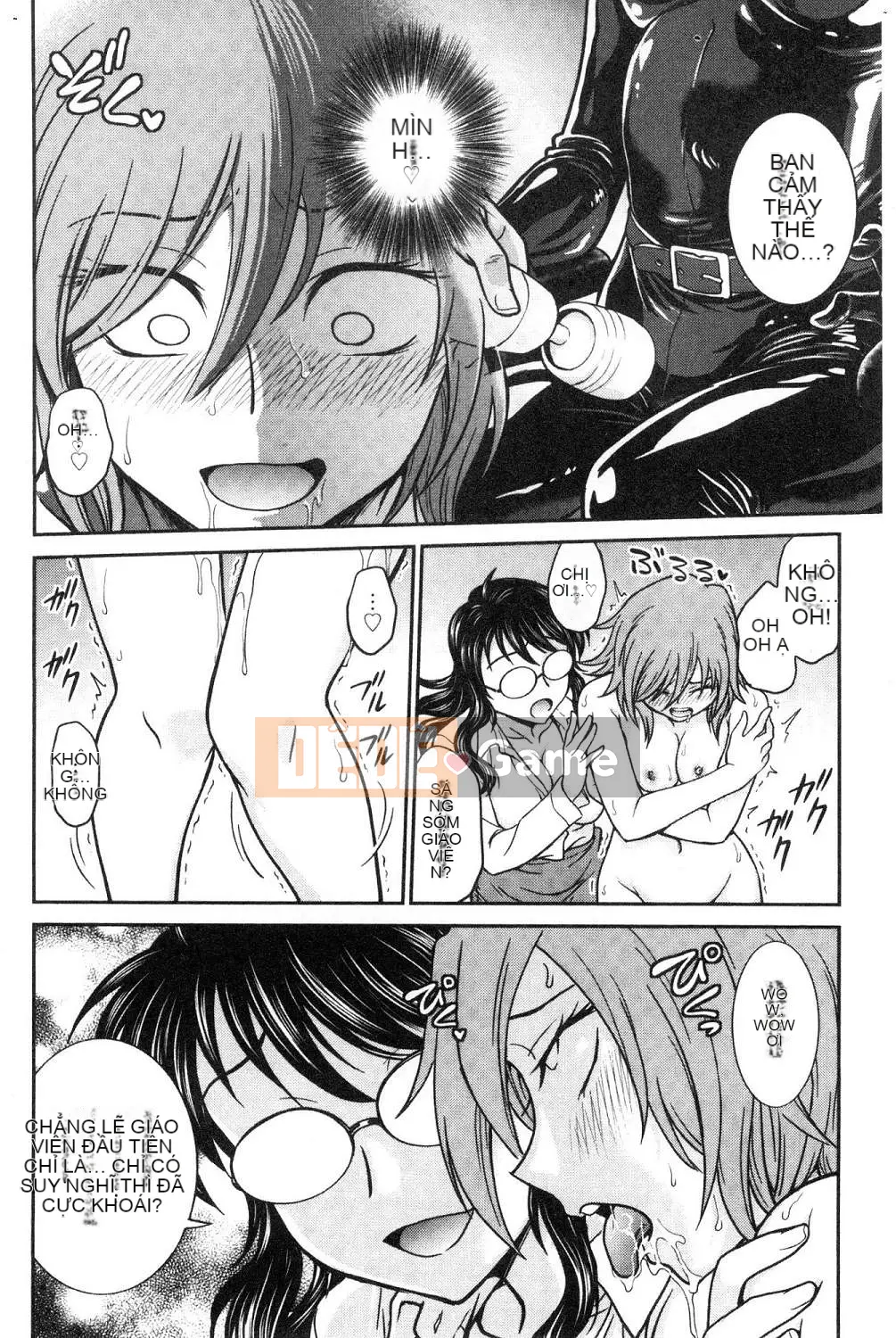 [Hội thảo của gió][Akira Funabori] Phòng tư vấn đào tạo～End Fallち～Phòng tư vấn đào tạo～Complete Fall～