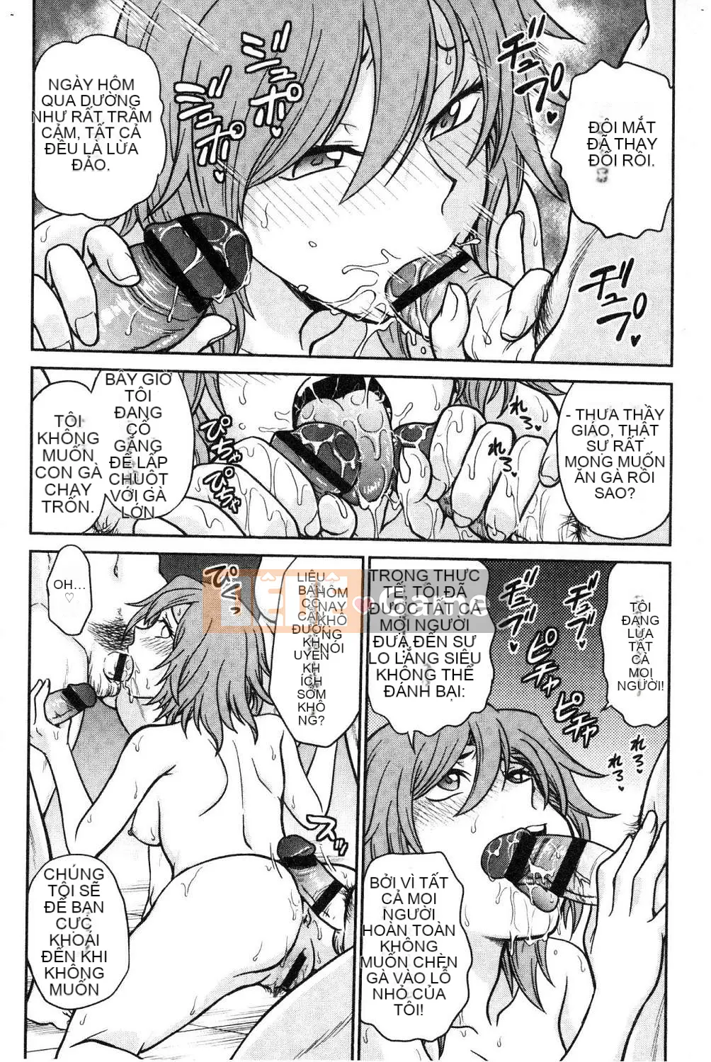 [Hội thảo của gió][Akira Funabori] Phòng tư vấn đào tạo～End Fallち～Phòng tư vấn đào tạo～Complete Fall～