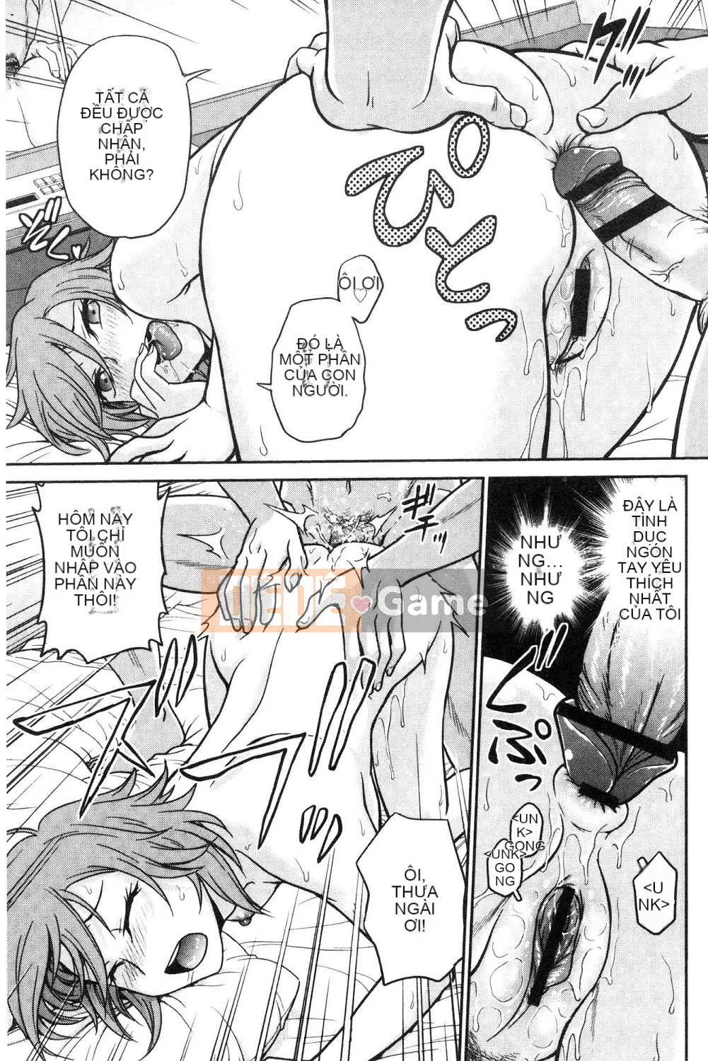 [Hội thảo của gió][Akira Funabori] Phòng tư vấn đào tạo～End Fallち～Phòng tư vấn đào tạo～Complete Fall～