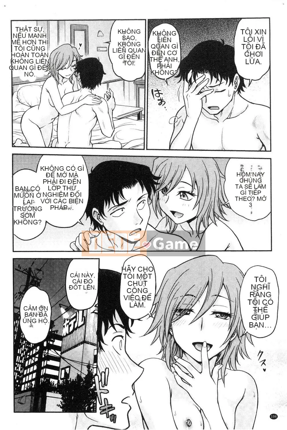 [Hội thảo của gió][Akira Funabori] Phòng tư vấn đào tạo～End Fallち～Phòng tư vấn đào tạo～Complete Fall～